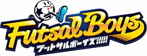 画像ギャラリー No.001のサムネイル画像 / 「フットサルボーイズ!!!!!」,応援イベント第4試合“恒陽学園VS桃実高校”の公式レポートが公開