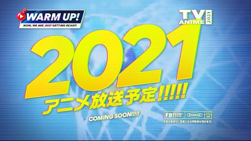 画像ギャラリー No.003のサムネイル画像 / 「フットサルボーイズ!!!!! ハイファイリーグ」が2021年に配信。事前登録受付が開始&お試し版のプレイヤーを募集中