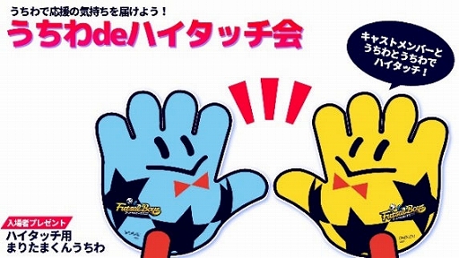 ���������꡼ No.003�Υ���ͥ������ / �֥եåȥ���ܡ�����!!!!!�ס����㥹�ȥ��С������λ�����Ǳ��礹���������åȤο������դ�����