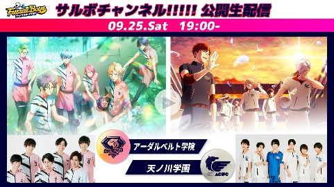 ���������꡼ No.004�Υ���ͥ������ / �֥եåȥ���ܡ�����!!!!!�ס����㥹�ȥ��С������λ�����Ǳ��礹���������åȤο������դ�����