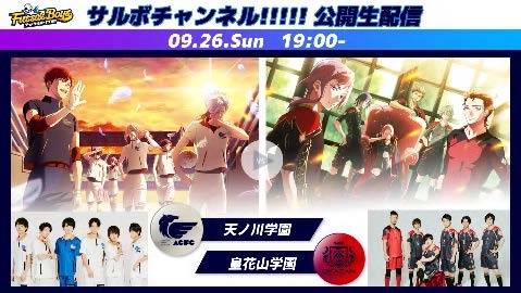 ���������꡼ No.005�Υ���ͥ������ / �֥եåȥ���ܡ�����!!!!!�ס����㥹�ȥ��С������λ�����Ǳ��礹���������åȤο������դ�����