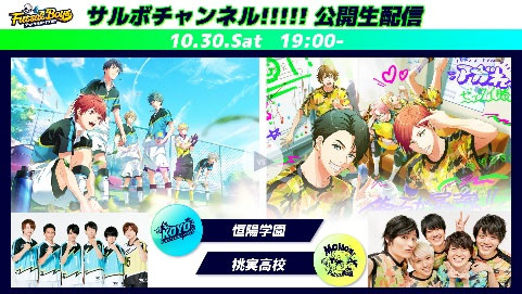 ���������꡼ No.006�Υ���ͥ������ / �֥եåȥ���ܡ�����!!!!!�ס����㥹�ȥ��С������λ�����Ǳ��礹���������åȤο������դ�����