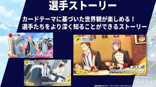 ꡼ No.009 | ֲå4Gamer314󡧡֥եåȥܡ!!!!! ϥե꡼פýꤿǮĽդɤ륢ץꥲ