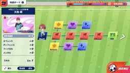 ꡼ No.015 | ֲå4Gamer314󡧡֥եåȥܡ!!!!! ϥե꡼פýꤿǮĽդɤ륢ץꥲ