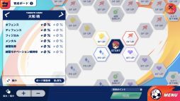 ꡼ No.016 | ֲå4Gamer314󡧡֥եåȥܡ!!!!! ϥե꡼פýꤿǮĽդɤ륢ץꥲ