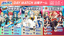 ꡼ No.004 | ֥եåȥܡ!!!!!סƥӥ˥᤬2022ǯ1ǳϡӥ奢1Ƥ