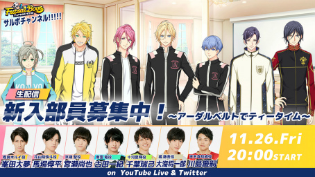 ꡼ No.001 | ֥եåȥܡ!!!!!TV˥PV1ƤˡOPEDΥƥȤΥȤ