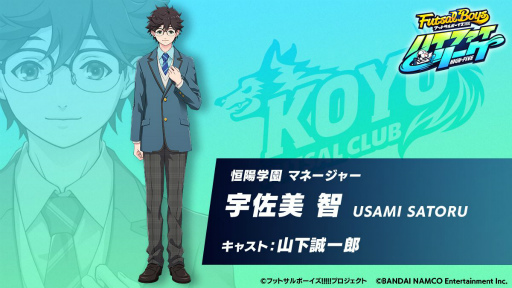 ꡼ No.004 | ֥եåȥܡ!!!!! ϥե꡼פӥ󡣵ǰץ쥼Ȥ俷ͥޥ͡㡼ܡʥⳫ