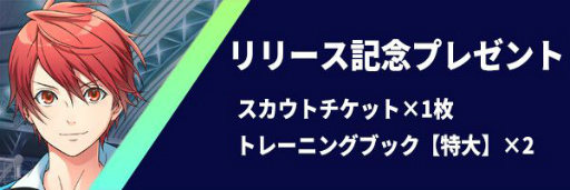 ꡼ No.005 | ֥եåȥܡ!!!!! ϥե꡼פӥ󡣵ǰץ쥼Ȥ俷ͥޥ͡㡼ܡʥⳫ