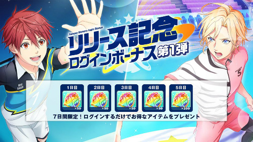 ꡼ No.006 | ֥եåȥܡ!!!!! ϥե꡼פӥ󡣵ǰץ쥼Ȥ俷ͥޥ͡㡼ܡʥⳫ