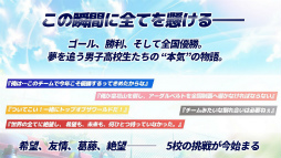 ꡼ No.011 | ֥եåȥܡ!!!!! ϥե꡼פӥ󡣵ǰץ쥼Ȥ俷ͥޥ͡㡼ܡʥⳫ