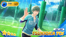 ꡼ No.019 | ֥եåȥܡ!!!!! ϥե꡼TVCMˡ饤٥&øȤⳫ