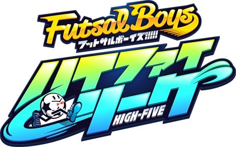 画像ギャラリー No.001のサムネイル画像 / 「フットサルボーイズ!!!!! ハイファイリーグ」で“Secret Rose”イベントが開催