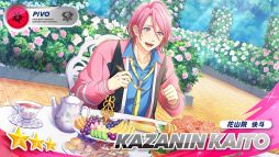 ꡼ No.014 | ֥եåȥܡ!!!!! ϥե꡼פǡSecret Roseɥ٥Ȥ