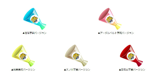 ꡼ No.001 | ֥եåȥܡ!!!!!׻祤٥ľۿSHOWROOM1224˼»