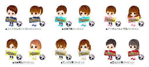 ꡼ No.002 | ֥եåȥܡ!!!!!׻祤٥ľۿSHOWROOM1224˼»