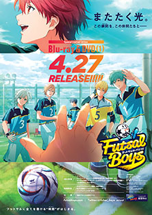 ���������꡼ No.003�Υ���ͥ������ / TV���˥�֥եåȥ���ܡ�����!!!!!�פ�Blu-ray��DVD��2022ǯ4��27����ȯ��