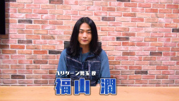 ���������꡼ No.009�Υ���ͥ������ / �֥եåȥ���ܡ�����!!!!!��TV���˥���Ծ�ǲ��ݡ��ȡ�ŷ����ر�ζ��� ϡ��TAKA(CUBERS)�������ꥤ�󥿥ӥ塼