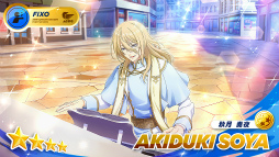 ꡼ No.010 | ֥եåȥܡ!!!!! ϥե꡼סꥹޥˤʤ٥Ȥ򳫺