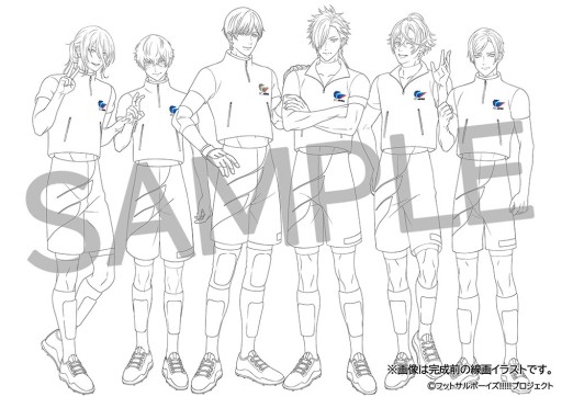 ���������꡼ No.017�Υ���ͥ������ / �֥եåȥ���ܡ�����!!!!!�ס����˥�������ǰ���緿���𤬿��ɱؤ��о�