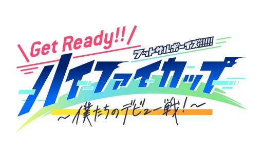 ���������꡼ No.036�Υ���ͥ������ / �֥եåȥ���ܡ�����!!!!!�ס����˥�������ǰ���緿���𤬿��ɱؤ��о�