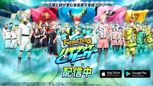 ���������꡼ No.039�Υ���ͥ������ / �֥եåȥ���ܡ�����!!!!!�ס����˥�������ǰ���緿���𤬿��ɱؤ��о�