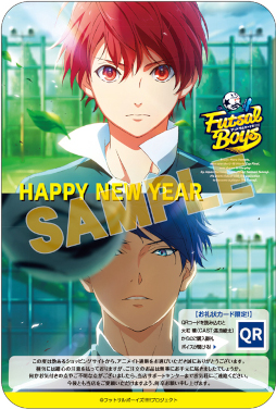 ꡼ No.055 | ֥եåȥܡ!!!!!סեåȥ祤٥ȤΥեݡȤ