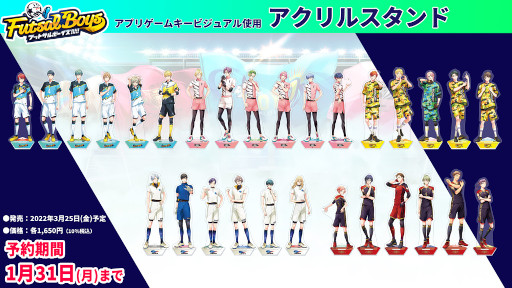 ꡼ No.061 | ֥եåȥܡ!!!!!סեåȥ祤٥ȤΥեݡȤ