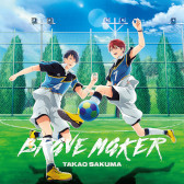 ꡼ No.070 | ֥եåȥܡ!!!!!סեåȥ祤٥ȤΥեݡȤ