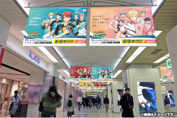 ���������꡼ No.003�Υ���ͥ������ / �֥եåȥ���ܡ�����!!!!! �ץ��㥹�Ȥ���������ε���Ƹ�����ࡼ�ӡ�������