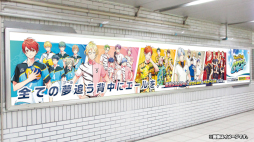 ���������꡼ No.009�Υ���ͥ������ / �֥եåȥ���ܡ�����!!!!! �ץ��㥹�Ȥ���������ε���Ƹ�����ࡼ�ӡ�������