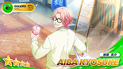 ꡼ No.002 | ֥եåȥܡ!!!!!פǡƥå塼礿Ѻפɳ