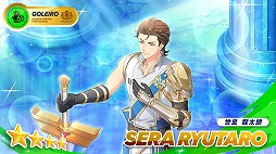 画像ギャラリー No.002のサムネイル画像 / 「フットサルボーイズ!!!!!」,ピックアップスカウト“ある騎士たちの物語”を開催