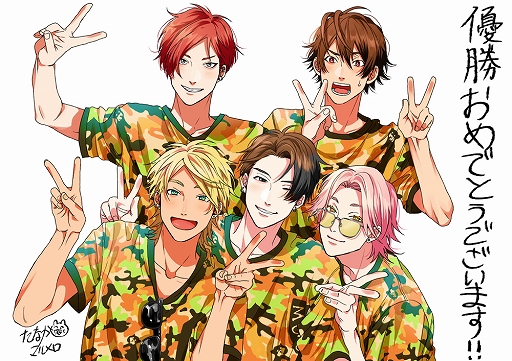 画像ギャラリー No.005のサムネイル画像 / TVアニメ「フットサルボーイズ!!!!!」キャスト試合イベント優勝チームの描き下ろしイラストが第9話のエンドカードに
