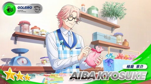 画像ギャラリー No.002のサムネイル画像 / 「フットサルボーイズ!!!!!」イベント“君と過ごすホワイトデー ”が開催に