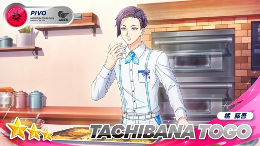 画像ギャラリー No.004のサムネイル画像 / 「フットサルボーイズ!!!!!」イベント“君と過ごすホワイトデー ”が開催に