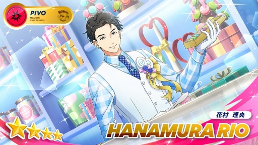 画像ギャラリー No.006のサムネイル画像 / 「フットサルボーイズ!!!!!」イベント“君と過ごすホワイトデー ”が開催に