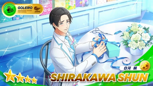 画像ギャラリー No.009のサムネイル画像 / 「フットサルボーイズ!!!!!」イベント“君と過ごすホワイトデー ”が開催に