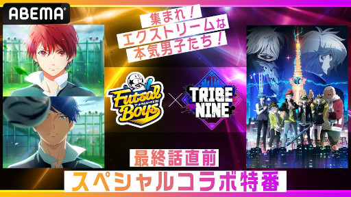 ꡼ No.003 | ֥եåȥܡ!!!!!סߡ֥ȥ饤֥ʥץ֤ΥݡȤ