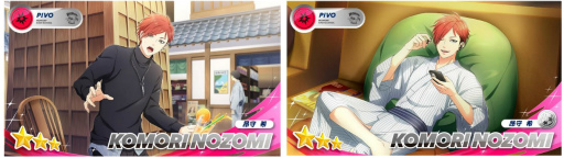 ���������꡼ No.004�Υ���ͥ������ / �֥���ܡ��򤱤��ܡ��������٥�Ȥ򳫺���