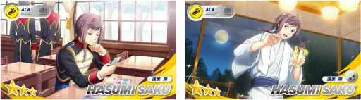 ���������꡼ No.007�Υ���ͥ������ / �֥���ܡ��򤱤��ܡ��������٥�Ȥ򳫺���