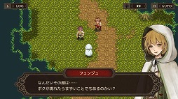 画像ギャラリー No.003のサムネイル画像 / Switch版「モノクロームオーダー ―アイゼデシルの裁定者―」が本日配信。“裁定”によってストーリーが変わるマルチエンディングRPG