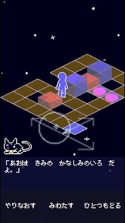 ꡼ No.002Υͥ / ȿɤ᤹iOSѥ륲ColorFinderפҲ𤹤֡ʤۤܡޥۥ̿2123