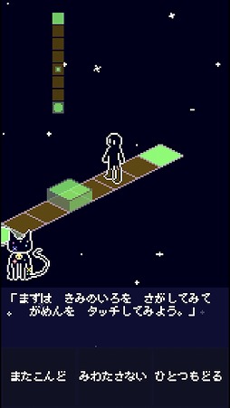 ꡼ No.004Υͥ / ȿɤ᤹iOSѥ륲ColorFinderפҲ𤹤֡ʤۤܡޥۥ̿2123