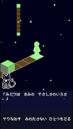 ꡼ No.005Υͥ / ȿɤ᤹iOSѥ륲ColorFinderפҲ𤹤֡ʤۤܡޥۥ̿2123