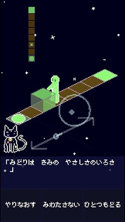 ꡼ No.006Υͥ / ȿɤ᤹iOSѥ륲ColorFinderפҲ𤹤֡ʤۤܡޥۥ̿2123