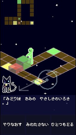 ꡼ No.007Υͥ / ȿɤ᤹iOSѥ륲ColorFinderפҲ𤹤֡ʤۤܡޥۥ̿2123