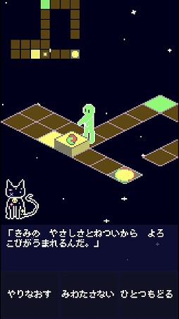 ꡼ No.008Υͥ / ȿɤ᤹iOSѥ륲ColorFinderפҲ𤹤֡ʤۤܡޥۥ̿2123