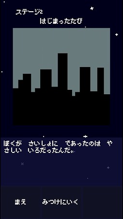 ꡼ No.009Υͥ / ȿɤ᤹iOSѥ륲ColorFinderפҲ𤹤֡ʤۤܡޥۥ̿2123