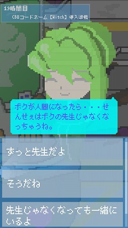 ꡼ No.004 | ȯ뤽ΤȤޤǡѤä֥ȥܥ६פҲ𤹤֡ʤۤܡޥۥ̿2125